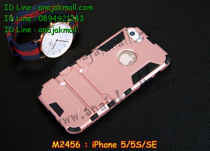 เคส iPhone5 se,สกรีนเคสลายการ์ตูน 3 มิติ iPhone5 se,เคสพิมพ์ลาย iPhone5 se,เคสมือถือ iPhone5 se,เคสฝาพับ iPhone5 se,เคสกันกระแทก iPhone5 se,เคสโชว์เบอร์ iPhone5 se,เคสหนังสือ iPhone5 se,เคสอลูมิเนียม iPhone5 se,เคสตัวการ์ตูน iPhone5 se,เคสพลาสติก iPhone5 se,เคสพลาสติกลายการ์ตูน iPhone5 se,เคสฝาพับคริสตัล iPhone5 se,เคสโรบอท iPhone5 se,เคสสกรีน 3 มิติ iPhone5 se,เคสฝาพับกระจก iphone5 se,เคสการ์ตูนสะพายไหล่ iPhone5 se,เคสสายสะพาย iPhone5 se,เคสหูกระต่าย iPhone5 se,เคสคริสตัล iPhone5 se,เคสประดับ iPhone5 se,กรอบอลูมิเนียม iPhone5 se,เคส 2 ชั้น iPhone5 se,เคสยางลายการ์ตูน 3D iPhone5 se,เคสไดอารี่ iPhone5 se,เคสสมุด iPhone5 se,เคสกระเป๋าสะพาย iPhone5 se,เคสสกรีน 3D ไอโฟน5 se,เคสแข็งพิมพ์ลาย iPhone5 se,เคสยางสกรีน iPhone5 se,เคสกันกระแทก 2 ชั้น iPhone5 se,เคสนิ่มพิมพ์ลาย iPhone5 se,เคสแต่งคริสตัลไอโฟน 5 se,เคสคริสตัลฟรุ้งฟริ้ง iPhone5 se,เคสยางสกรีน 3 มิติ iPhone5 se,เคสยางใส iPhone5 se,เคสยางนิ่มลาย 3 มิติ iPhone5 se,เคสซิลิโคน iPhone5 se,เคสโรบอทกันกระแทก iPhone5 se,รับสกรีนเคส iPhone5 se,เคสมีสายคล้องมือ iPhone5 se,เคสปั้มเปอร์ iPhone5 se,กรอบบั้มเปอร์ไอโฟน 5 se,สกรีนเคสเต็มรอบ iPhone5 se,เคสกรอบโลหะ iPhone5 se,เคสแต่งคริสตัลไอโฟน 5 se,เคสขวดน้ำหอม iPhone5 se,เคสตัวการ์ตูนเด็ก iPhone5 se,เคสแปะหลัง iPhone5 se